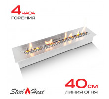 Топливный блок SteelHeat S-LINE 500