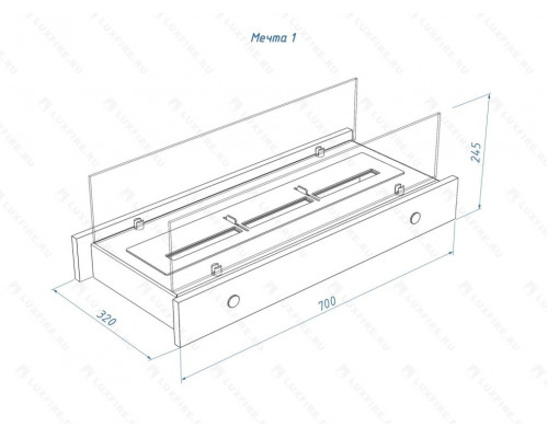 Настольный биокамин Lux Fire "Мечта №1"